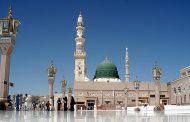 محمد ﷺ و مسجد
