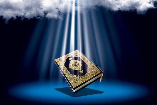 زیستن در سایه سار قرآن