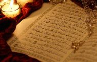 اولویتهای دینی در پرتوی قرآن و سنت (۱)