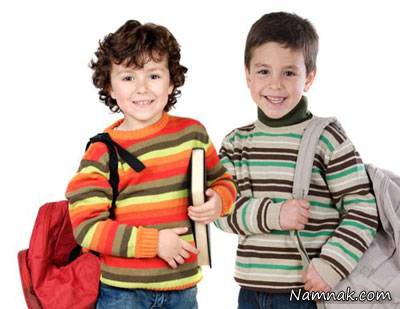 توصیه هایی به والدین در هنگام برگشتن فرزندانشان از مدرسه
