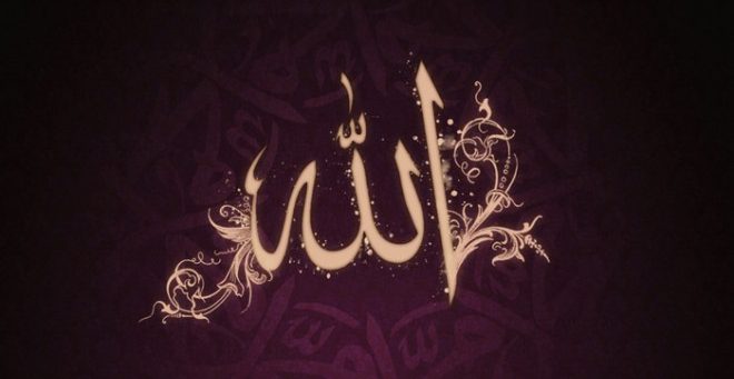 آیا الله در دل‌‌‌های ما حضور دارد؟!