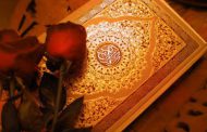 معنای «عدالت» در قرآن