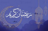 حکم روزه‌ی ماه رمضان و نماز تراویح در سایه‌ی «کرونا»