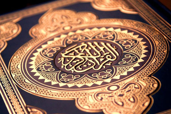 انسان توانا و ناتوان از منظر قرآن