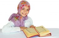 برتری قرآن
