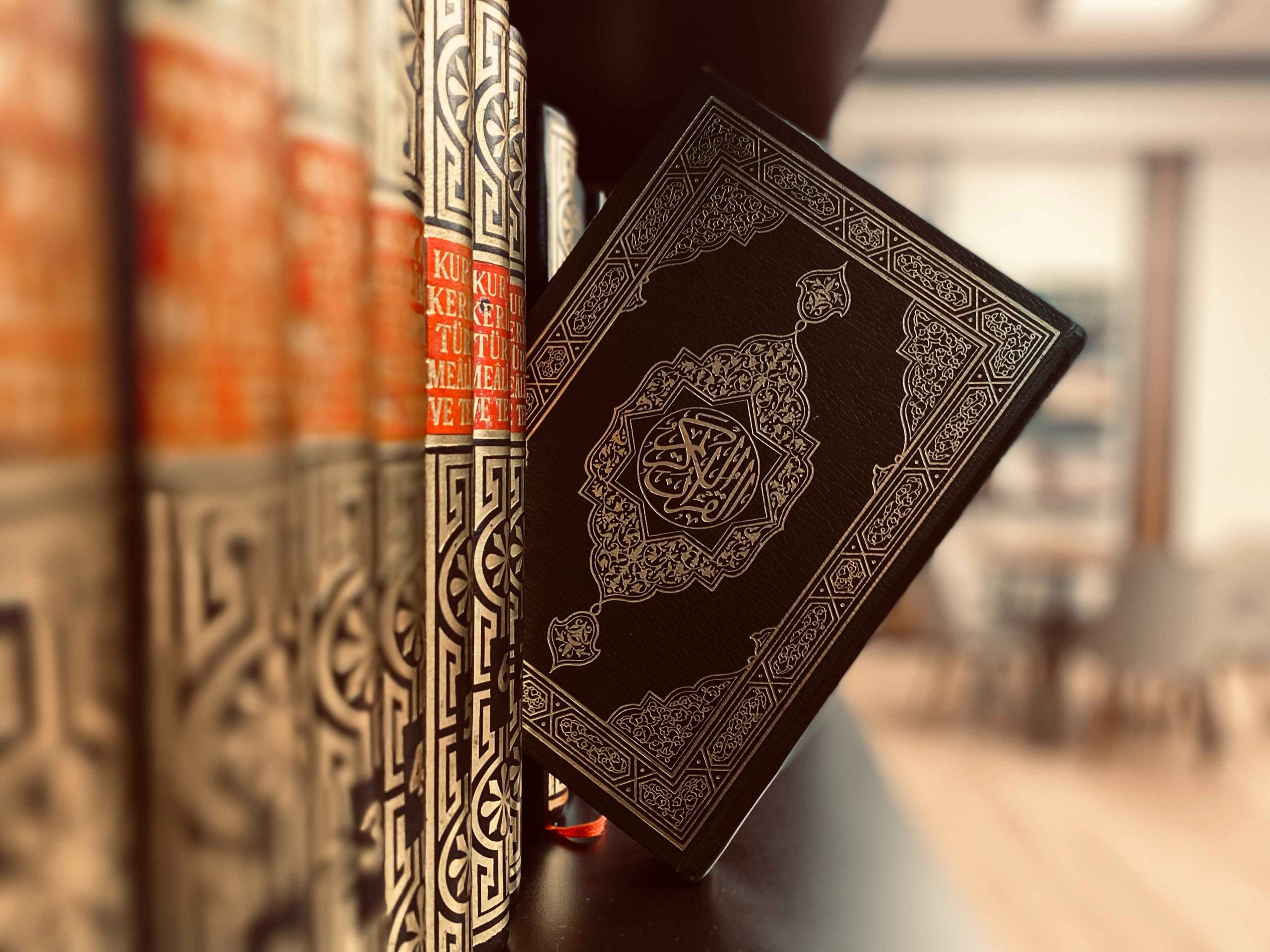 هجران قرآن پس از رمضان