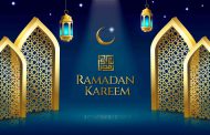 سیرت رسول خدا (ص) در رمضان