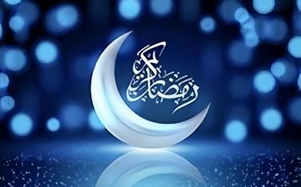 ماه مبارک رمضان، مانند یوسف در میان برادرانش